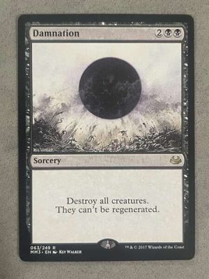 061DAMMM3N Damnation