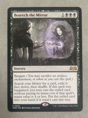 082BESWOEN Beseech the Mirror