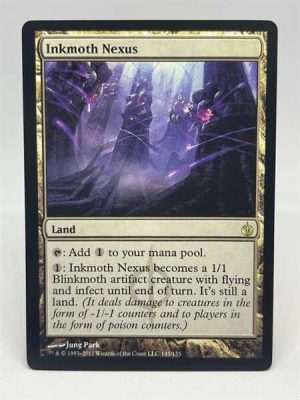 145INKMBSN Inkmoth Nexus