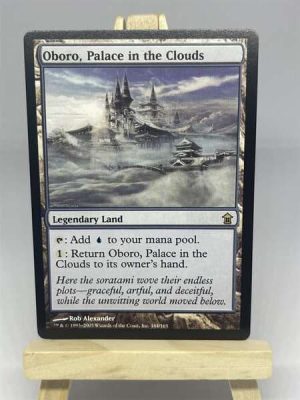 164OBOSOKN Oboro, Palace in the Clouds