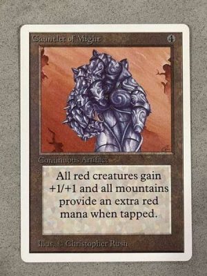 245GAU2EDN Gauntlet of Might