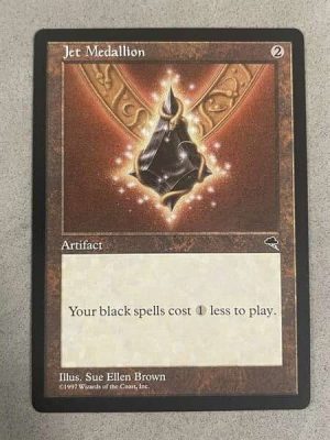 Jet Medallion