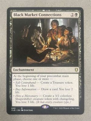 Black Market Connections