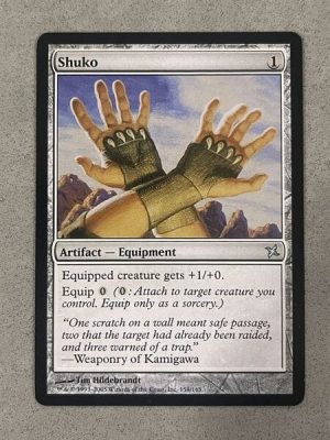 Shuko