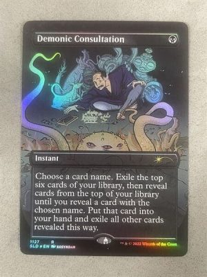 Demonic Consultation