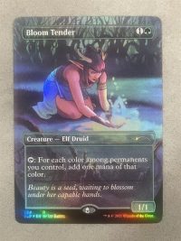 Bloom Tender