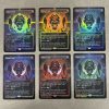 Mana Crypt