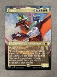 Tiamat