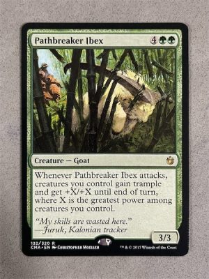 132PATCMAN Pathbreaker Ibex