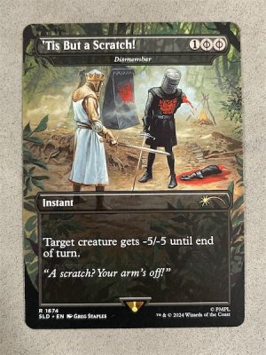 1674DISSLDN Dismember