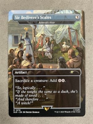 1679ASHSLDN Ashnod's Altar