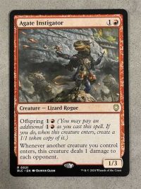 Agate Instigator