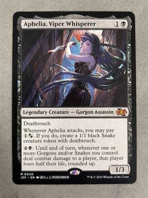 Aphelia, Viper Whisperer