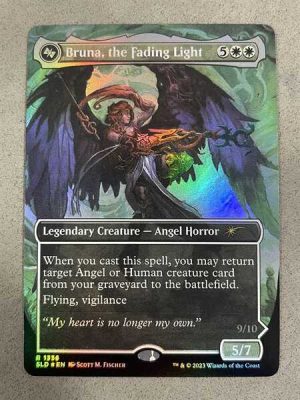 Bruna, the Fading Light