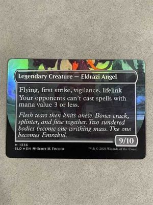 Gisela, the Broken Blade