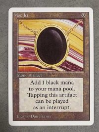 Mox Jet
