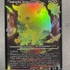 Enduring Bundle