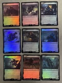 Nazgul Bundle