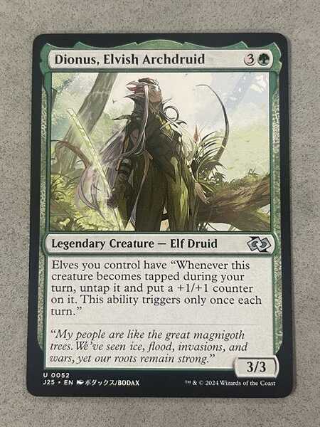 052DIOJ25N Dionus, Elvish Archdruid