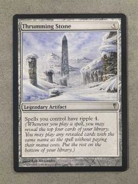 Thrumming Stone
