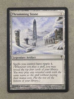 Thrumming Stone