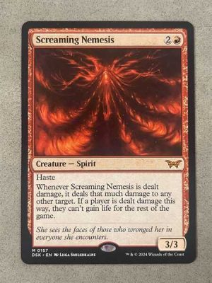 157SCRDSKN Screaming Nemesis