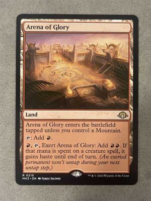 Arena of Glory