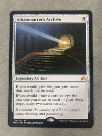 Alhammarret’s Archive