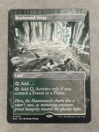 Hushwood Verge