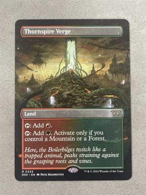 Thornspire Verge