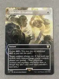 Galadriel's Dismissal Proxy - Instant | Proxy Universe | Proxy