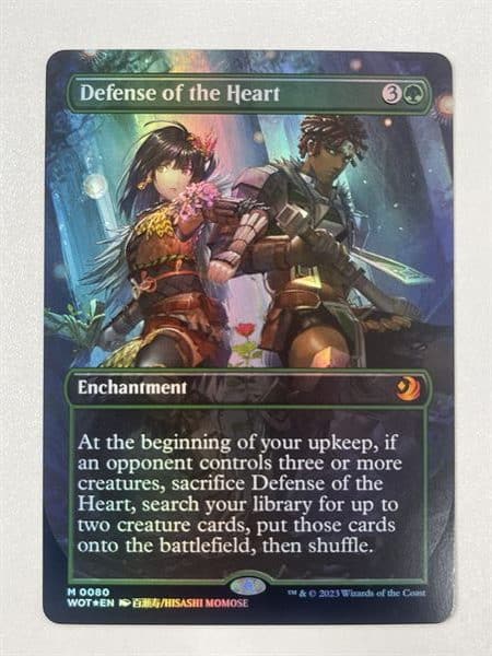 Defense Of The Heart Anime Style Custom Art Card - Borderless - MTB EDH Playtest - Near Mint