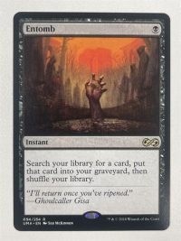 Entomb