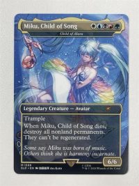 Child of Alara