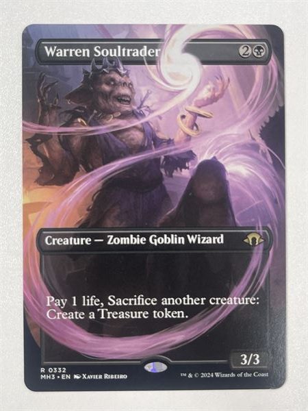 Warren Soultrader