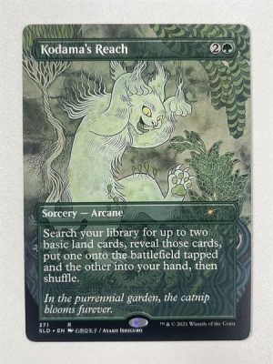 Kodama's Reach