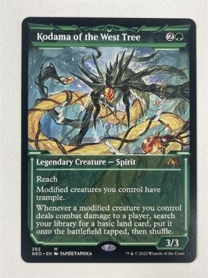 Kodama of the West Tree