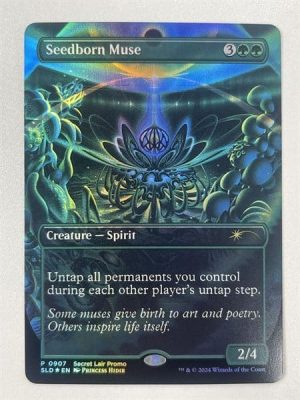 907SEESLDF Seedborn Muse