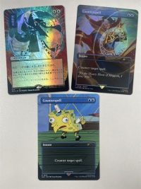 Counterspell