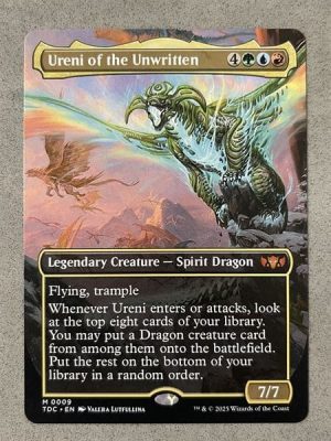 Ureni of the Unwritten