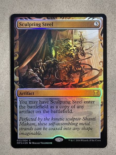 Sculpting Steel