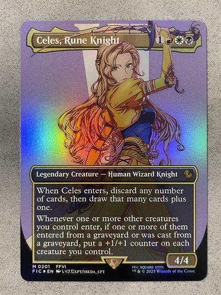 Celes, Rune Knight