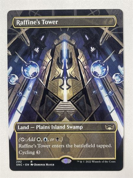 Raffine's Tower