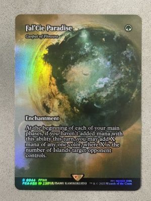 044CARFCAF Carpet of Flowers