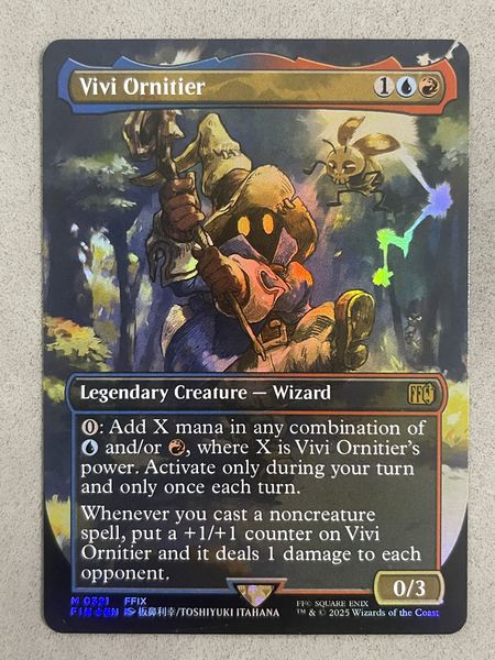 Vivi Ornitier