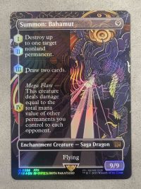 Summon: Bahamut