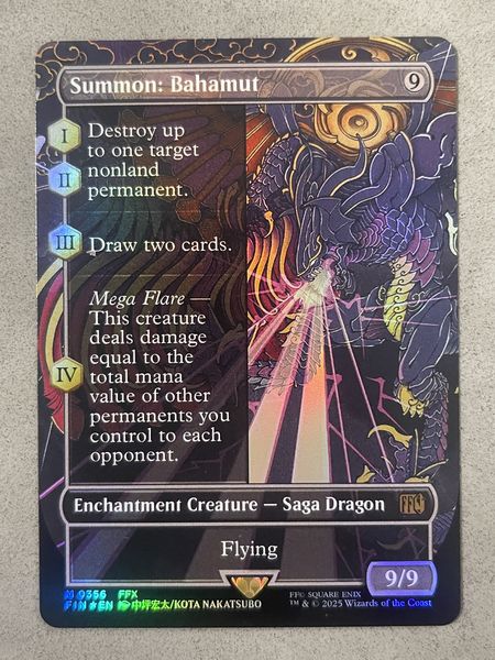 Summon: Bahamut
