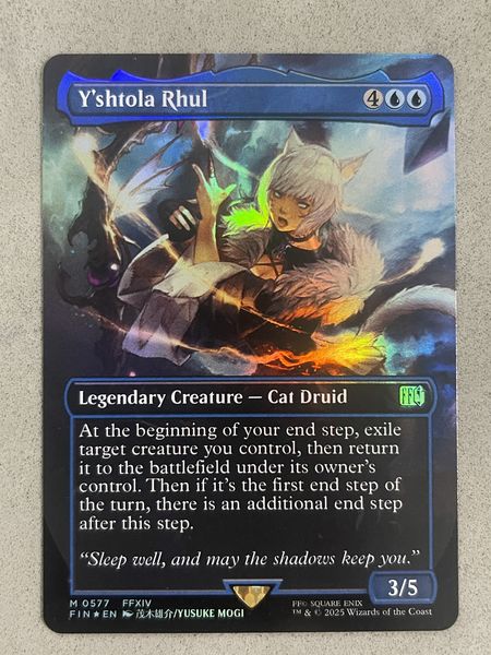Y'shtola Rhul