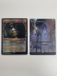 Chromatic Lantern
