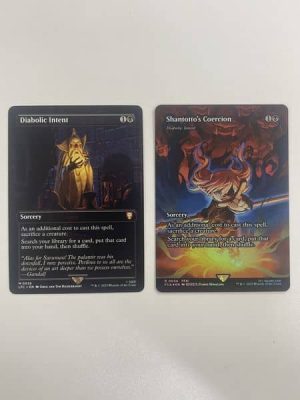 Diabolic Intent
